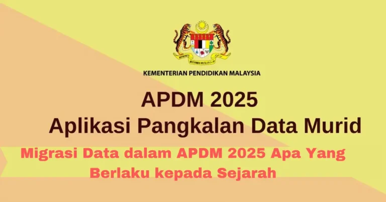 Migrasi Data dalam APDM 2025 Apa Yang Berlaku kepada Sejarah