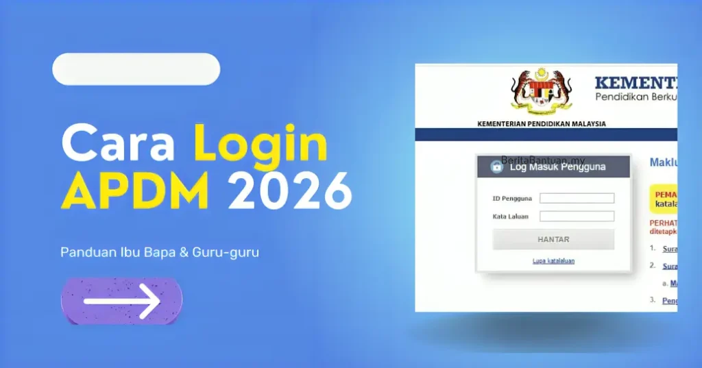 APDM 2026: Apa Itu ID Pengguna dan Di Mana Untuk Cari?